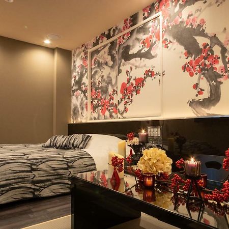 Hotel Waraku Shibukawa Экстерьер фото